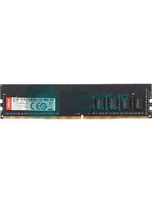 Оперативная память Dahua, DDR4, 8GB (1x8GB), 3200 MHz, CL22, DIMM