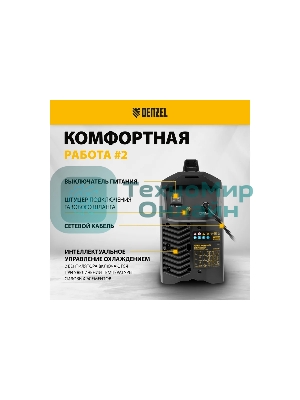 Аппарат инвертор. полуавтомат. сварки Denzel MultiMIG-200DP Synergy Double Pulse, 200 А, ПВ 80%