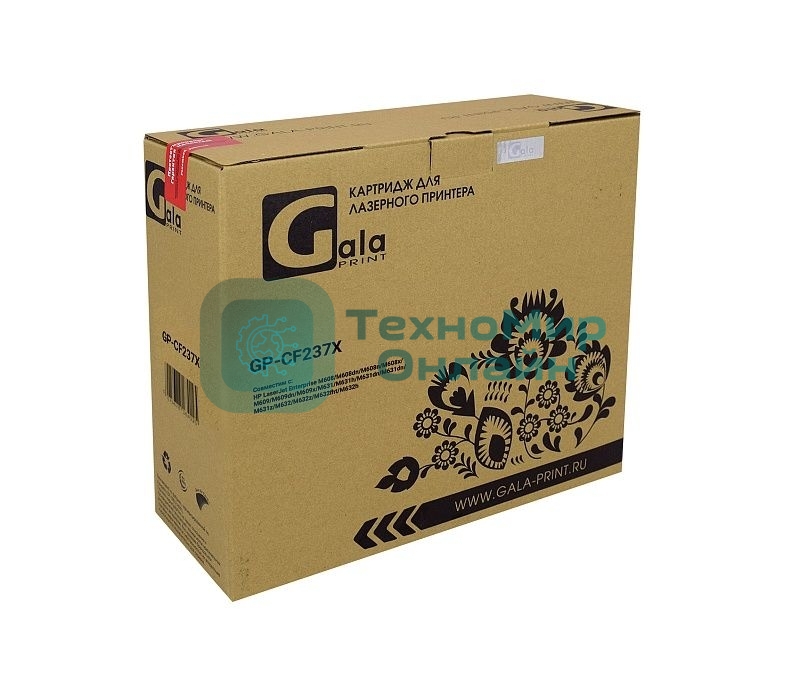 Картридж лазерный GalaPrint GP-CF237X (№37X) черный (25000 стр.) для HP LaserJet Enterprise M608/M608dn/M608n/M608x/M609/M609dn/M609x/M631/M631h/M631dn/M631dn/M631z/M632/M632z/M632fht/M632h
