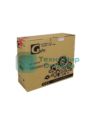 Картридж лазерный GalaPrint GP-CF237X (№37X) черный (25000 стр.) для HP LaserJet Enterprise M608/M608dn/M608n/M608x/M609/M609dn/M609x/M631/M631h/M631dn/M631dn/M631z/M632/M632z/M632fht/M632h