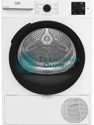 Сушильная машина Beko BM3T37220 белый, 7 кг, сушка - тепловой насос, программ - 15, 59.8 x 84.6 x 54.5 см