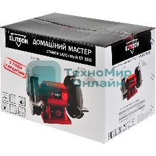 Станок заточной Elitech СТ 150 250W (E2013.002.00)