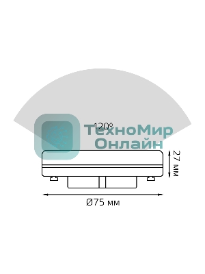 Лампа cветодиодная Gauss GX53 8W 680lm 6500K диммируемая LED
