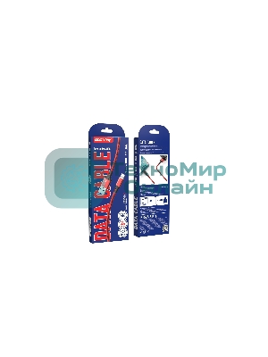 Кабель Smartbuy (iK-522-S14rb) S14 Lightning красн./черный, 3 А, 2 м