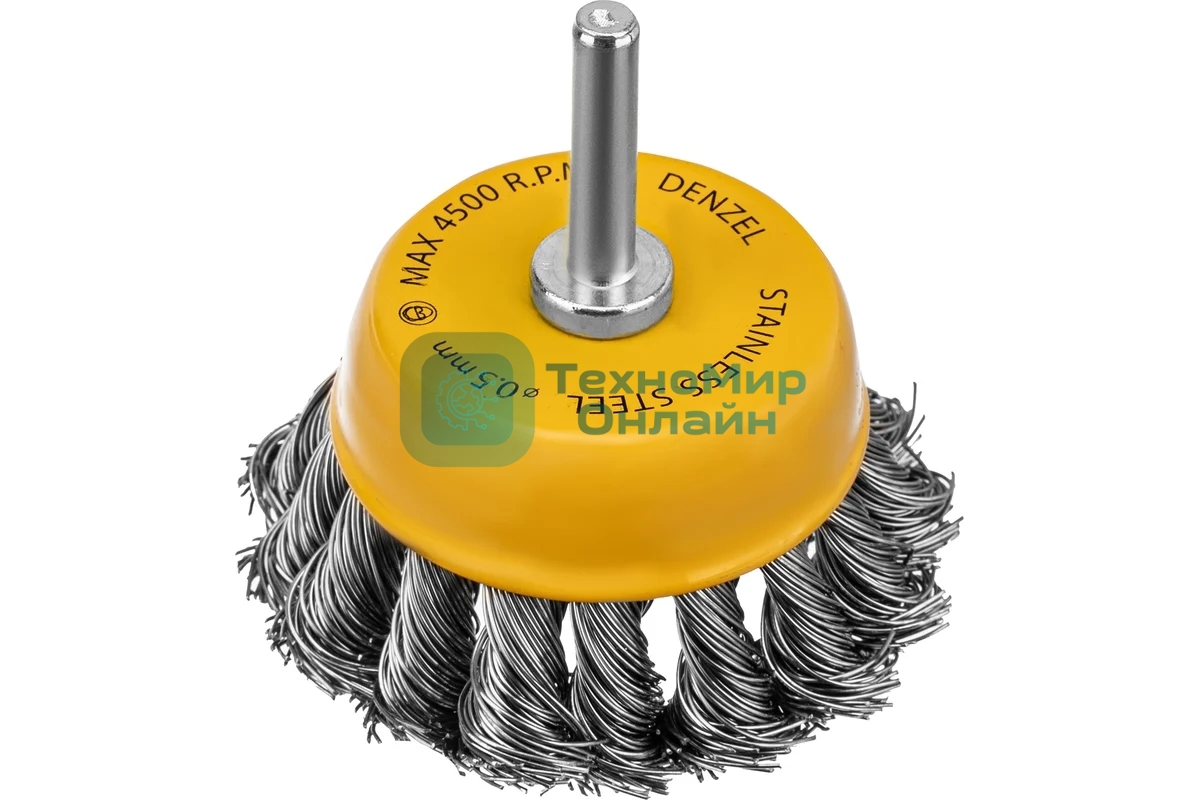 Щетка для дрели Denzel 65 мм, чашка, со шпилькой, нержавеющая крученая проволока