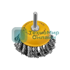 Щетка для дрели Denzel 65 мм, чашка, со шпилькой, нержавеющая крученая проволока