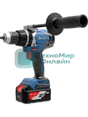 Дрель-шуруповерт DongCheng DCJZ03-13i, 20 В, 5 Ач, 120 Нм, бесщеточный, ударный