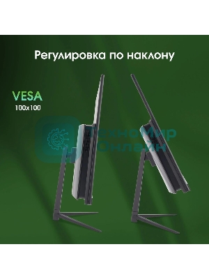 Моноблок Digma Pro Base 23.8
