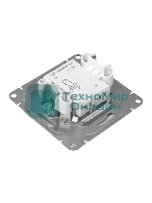 Механизм выключателя EKF UP1-SWW-12 одноклавишный, перекрестный, белый Эпика