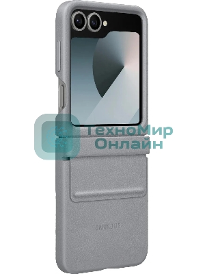 Чехол (клип-кейс) Samsung для Samsung Galaxy Z Flip6 Kindsuit Case Flip 6 (F741) серый (EF-VF741PJEGRU)