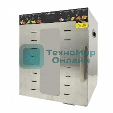 Сушилка для овощей и фруктов Pullman PL-1110, 10 уровней, 21 поддонов, 800 Вт