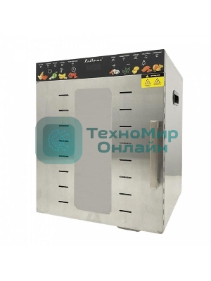 Сушилка для овощей и фруктов Pullman PL-1110, 10 уровней, 21 поддонов, 800 Вт