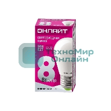 Лампа светодиодная ОНЛАЙТ 61137 OLL-G45-8-230-6.5K-E27
