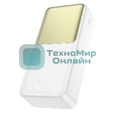 Портативный аккумулятор Hoco J136B, 30000мА·ч, QC/PD, 3A, с дисплеем, белый