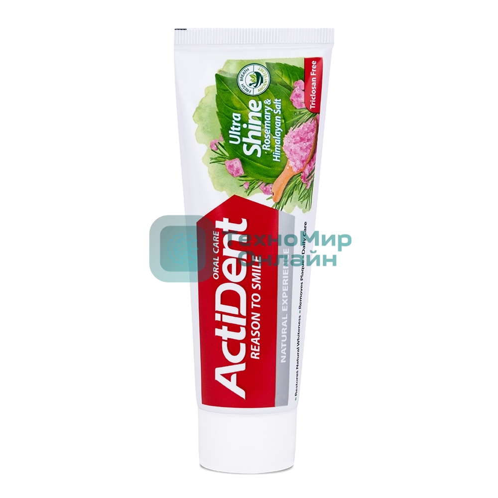 Зубная паста Active ACTIDENT Розмарин и Гималайская соль Ultra Shine, без парабенов, 100 г (512901005)