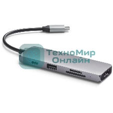 USB-концентратор Satechi Type-C Multiport Pro (USB 3.0, USB Type-C, HDMI, SD, micro-SD), Серый ST-UCMPAM