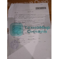 (Из ремонта) Дрель-шуруповерт ДА-18ЭР ИНТЕРСКОЛ 436.2.2.20 (Восстановленный товар после ремонта, полностью работоспособный)