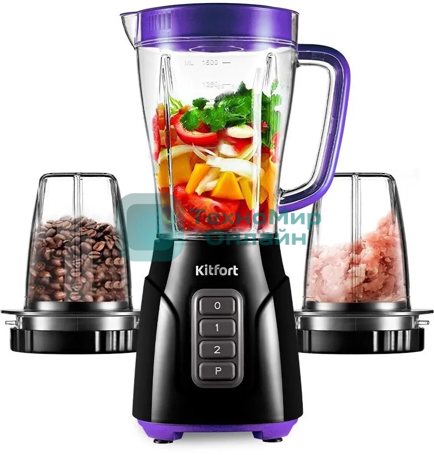 Блендер стационарный Kitfort KT-3032-1 500Вт фиолетовый
