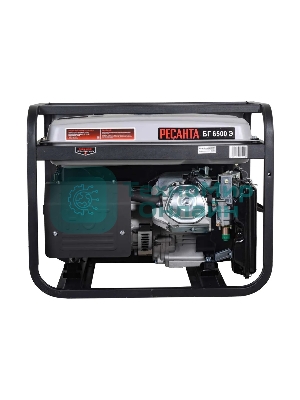 Электрогенератор бензиновый Ресанта БГ 6500 Э, 5.5 кВт, 66 дБ, 69.8 кг