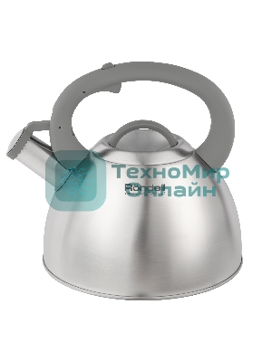 Чайник Rondell Balance RDS-434 3 л. стальной