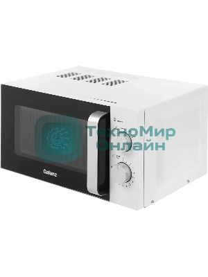 Микроволновая печь Galanz MOS-2401FMW белый, 20 л, 800 Вт, переключатели - поворотный механизм