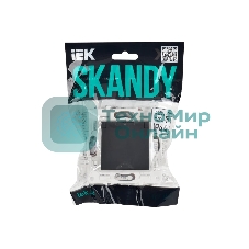 Розетка 1-м IEK SKANDY SK-R11G 16А IP44 с заземл. защ. штроки с крышкой графит SK-R16-16-44-K53