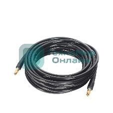 Шланг 9 м. GTR 601 (совместим со всеми мойками Patriot серии Imperial)