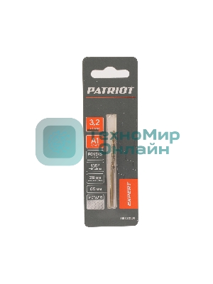Сверло PATRIOT EXPERT по металлу, Р6М5К5, 3,2 мм, 1 шт в блистере