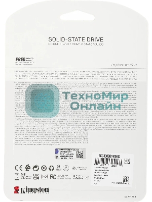 Накопитель SSD Kingston KC3000, 4Tb, PCIe 4.0 x4, M.2 2280, NVMe, R/W 7000/7000, с радиатором