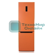 Холодильник Бирюса Б-T960NF оранжевый двухкамерный 240/100 л морозилка снизу, No Frost