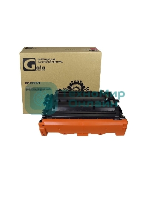 Картридж лазерный GalaPrint GP-CF237X (№37X) черный (25000 стр.) для HP LaserJet Enterprise M608/M608dn/M608n/M608x/M609/M609dn/M609x/M631/M631h/M631dn/M631dn/M631z/M632/M632z/M632fht/M632h