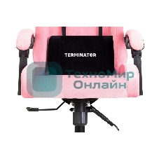 Кресло Knight Terminator розовый, велюр, 120 кг, механизм качания