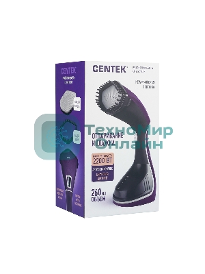 Отпариватель Centek CT-2392 фиолетовый, 2200 Вт, 40 г/мин, 260 мл