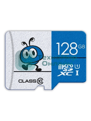 Флеш карта Smartbuy MicroSDXC 128Gb Class10 UHS-I U1 + адаптер