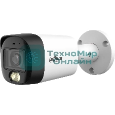 Камера видеонаблюдения аналоговая Dahua DH-HAC-HFW1500RMP-IL-A-0360B-S3 3.6-3.6мм цв. (DH-HAC-HFW1500RMP-IL-A-0360B)