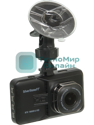 Видеорегистратор Silverstone F1 NTK-9000F, 1920x1080, 3