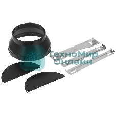 Вытяжка наклонная Elikor Vertex WH 60 белый, 60 см, 750 куб. м/ч, 56 дБ