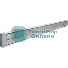 Обогреватель инфракрасный HINTEK IC-20, серый, 2000 Вт, 20 м2 05.214372