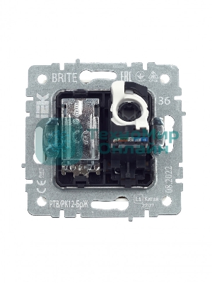 Розетка телевизионная двойная TV+RJ45 IEK BRITE РТВ/РК12-БрЖ кат.5E жемчуг