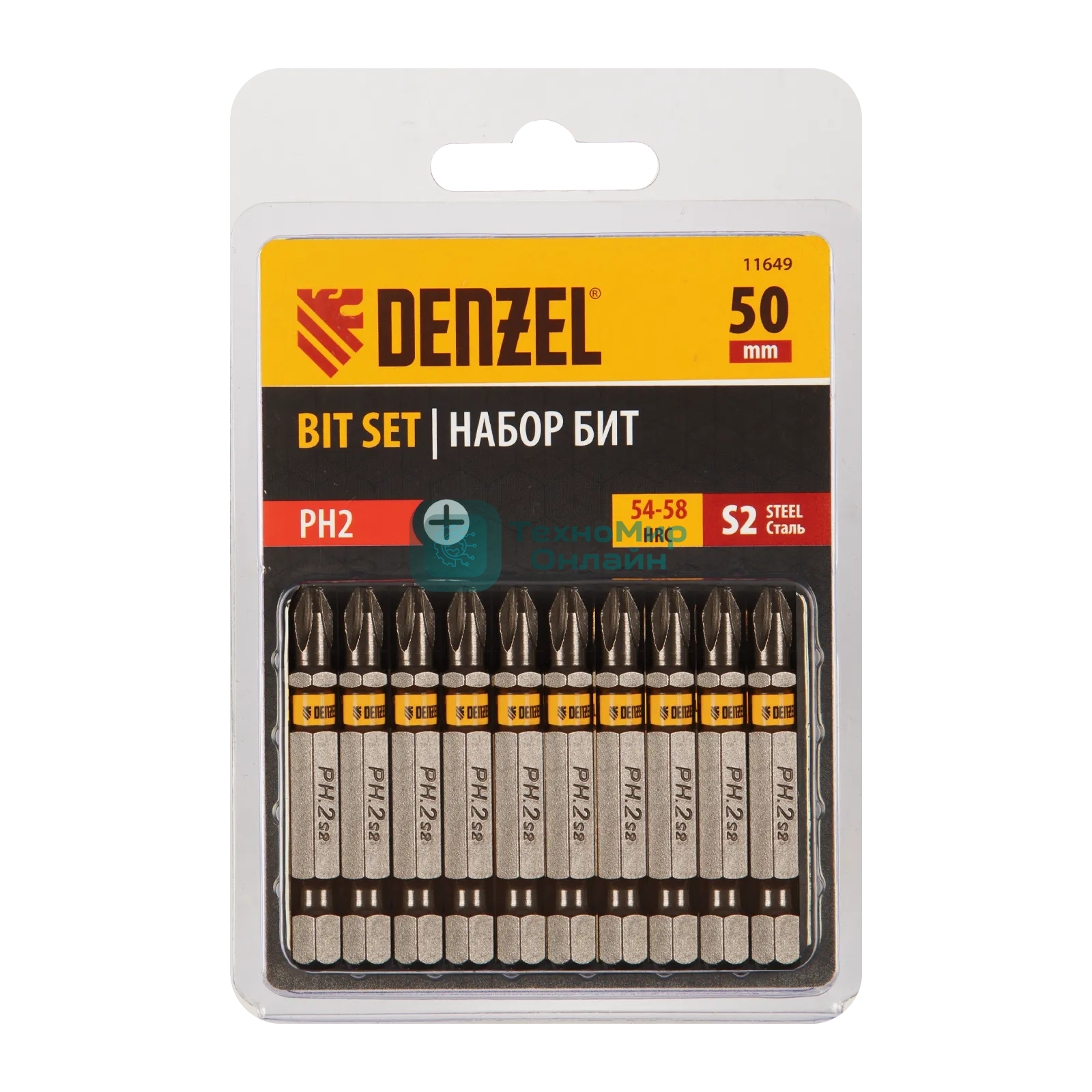 Набор бит Denzel PH2х50, сталь S2, шестигранный профиль, 10 шт.