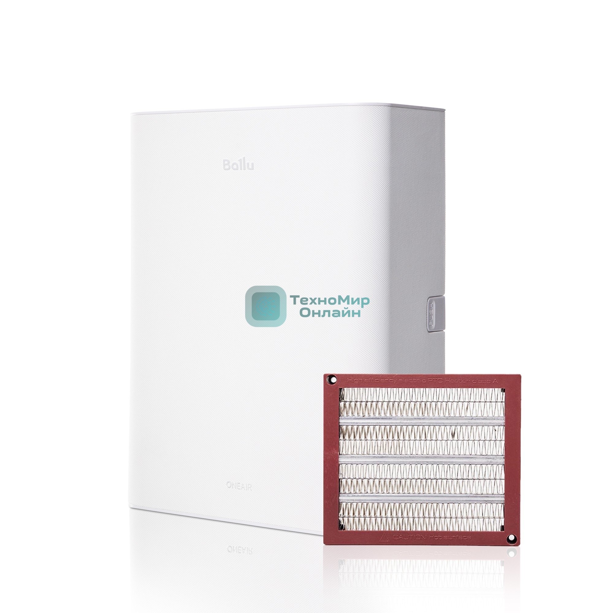 Очиститель воздуха Ballu ONEAIR ASP-100WH белый, 40 м², HEPA-фильтр