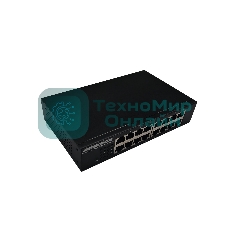 Коммутатор неуправляемый NEOMAX NMS-116P-100-S, 16 портов 100 Mbps, металл desktop
