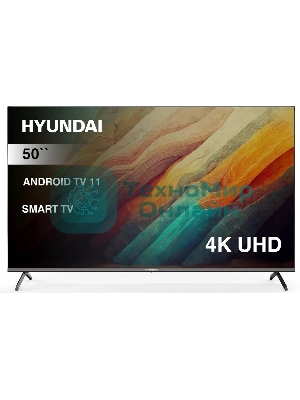 Телевизор Hyundai 50