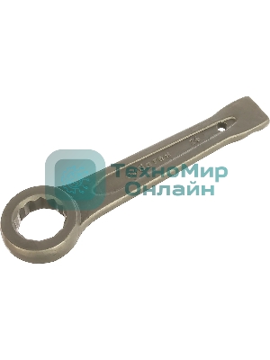 Ключ накидной Сибртех 24 мм, кольцевой, ударный