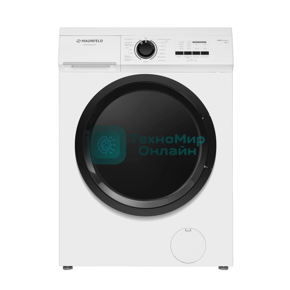 Стиральная машина Maunfeld MFWM106WH052 белый, загрузка фронтальная 6 кг, 1000 об/мин., класс: А+++
