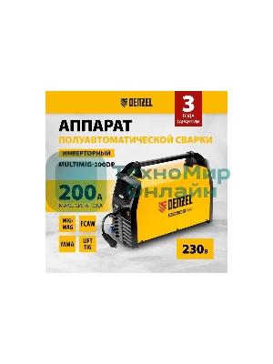 Аппарат инвертор. полуавтомат. сварки Denzel MultiMIG-200DP Synergy Double Pulse, 200 А, ПВ 80%