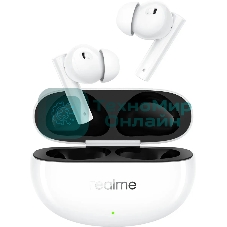 Наушники TWS Realme Buds Air 5 белый, внутриканальные, Bluetooth, активное шумоподавление, до 38 ч