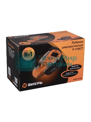 Рубанок электрический Вихрь Р-110СТ/со станиной/72/5/4