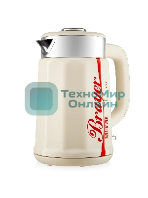 Чайник электрический BRAYER BR1081