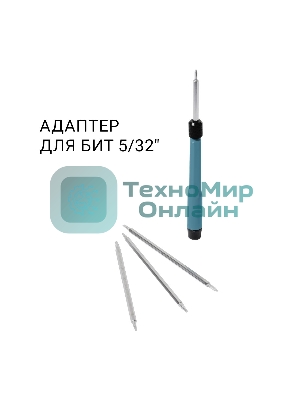 Набор ручного инструмента Bort BTK-150 (93418484)